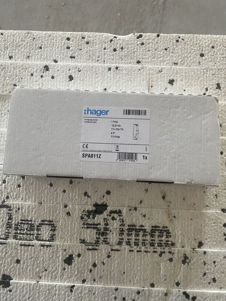 Hager. Ogranicznik, Wyłącznik, Rozłącznik