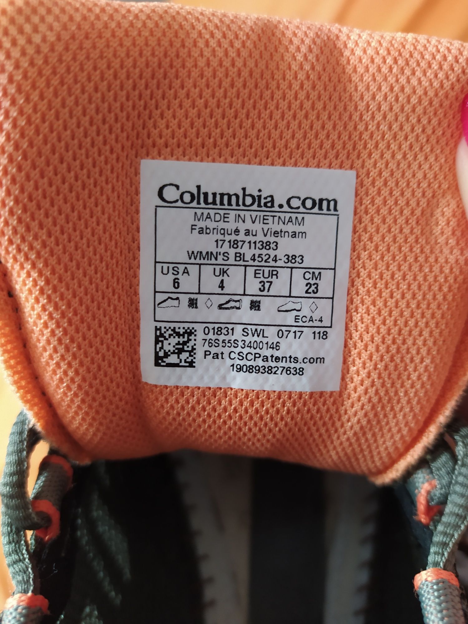 Кросівки COLUMBIA жіночі