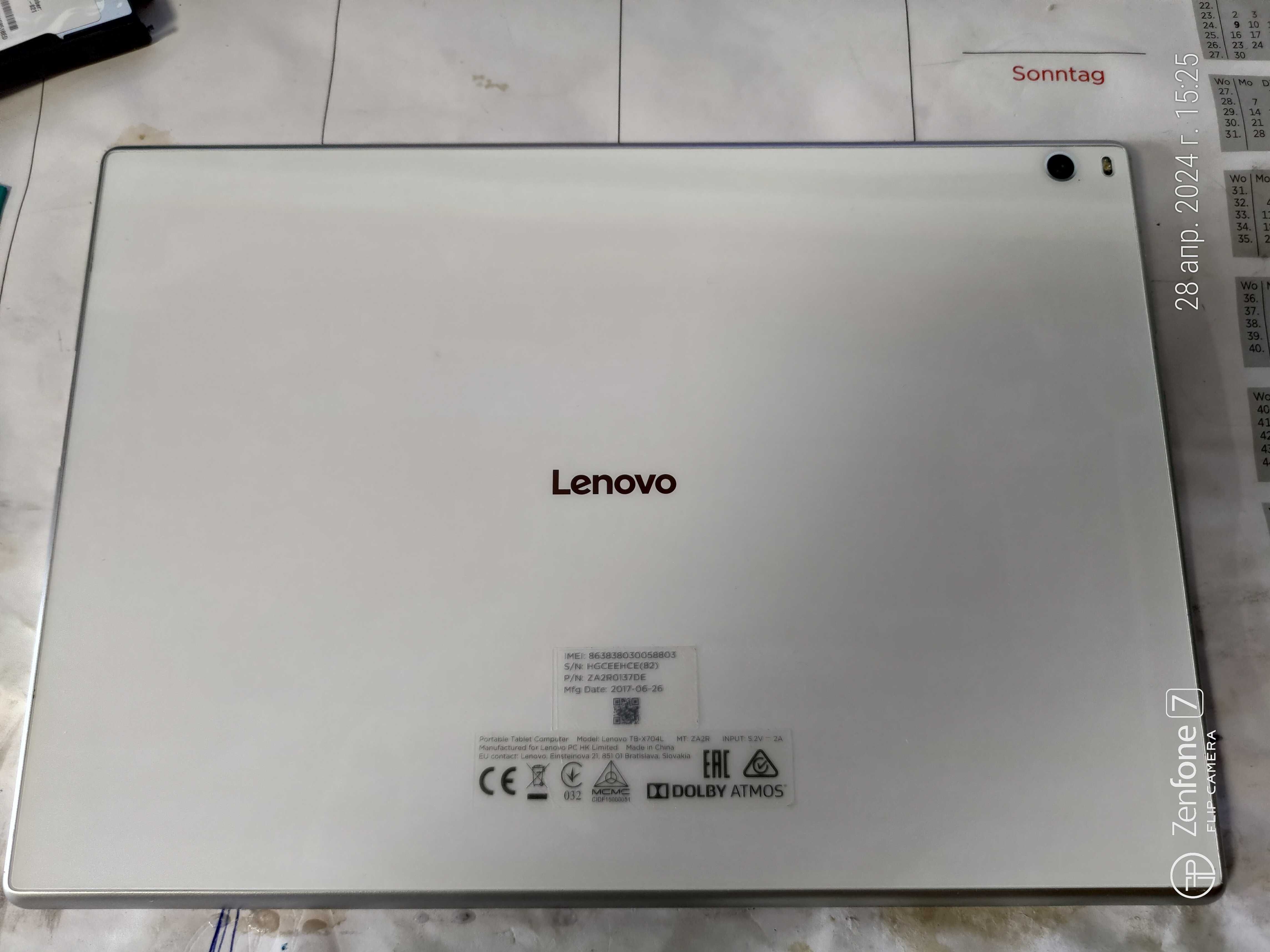 Lenovo TB-X704L LTE(4G) +WI LAN 5G-в супер состоянии акб 16 час