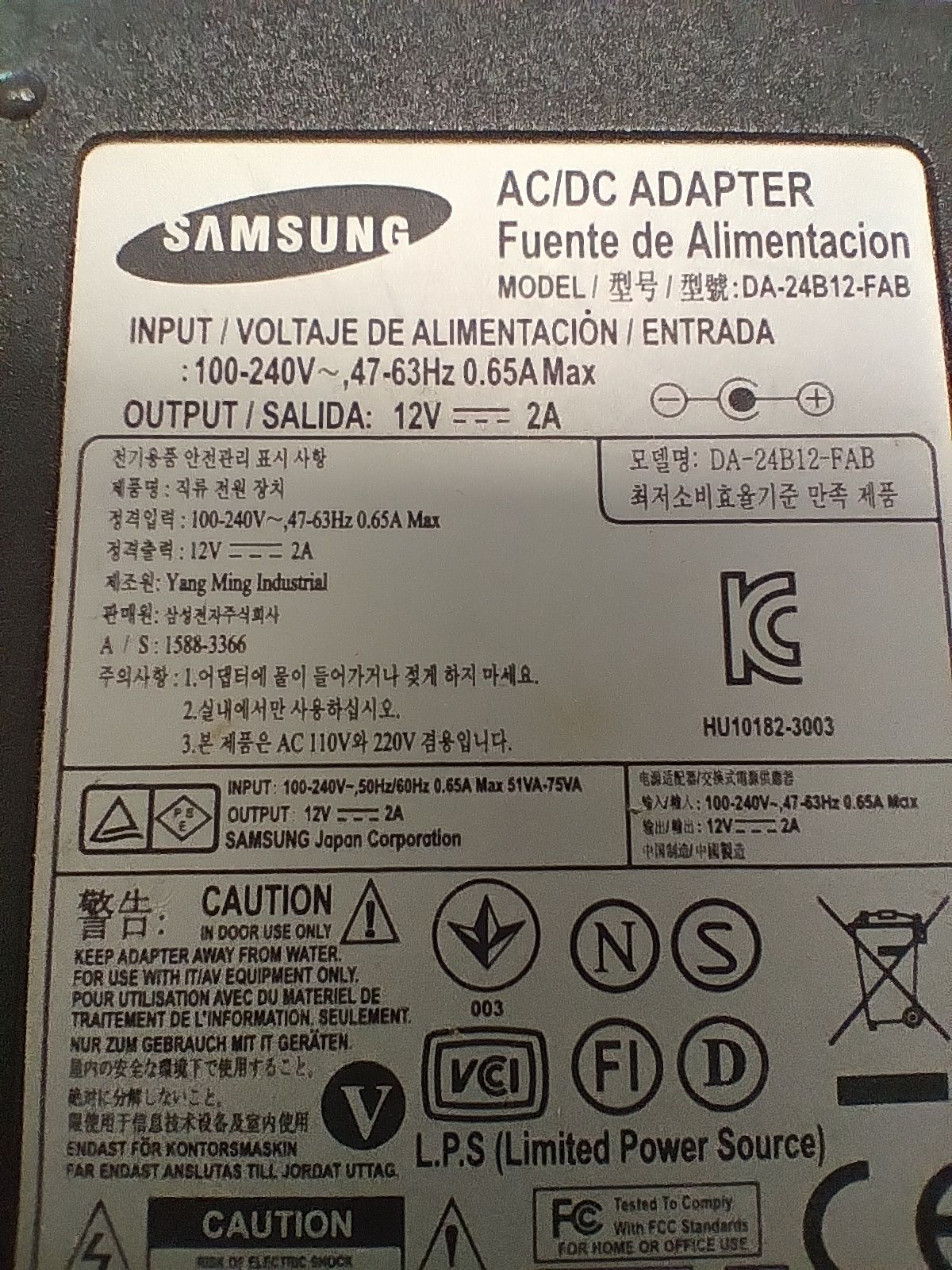 Zasilacz Samsung 12V 2A. (B43)