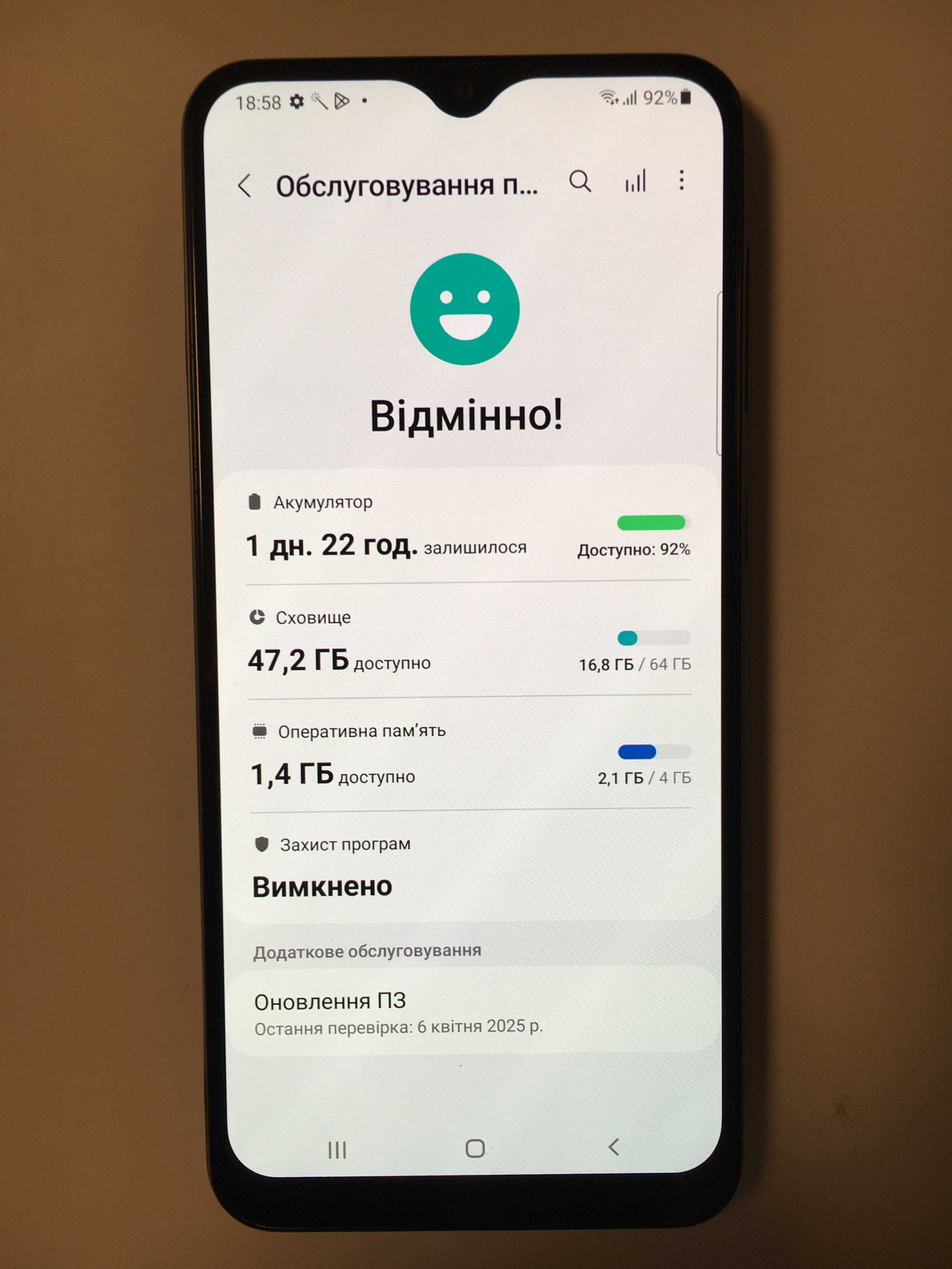 Samsung Galaxy A50 4/64GB Blue (SM-A505FN) NFC Android 11 стан нового