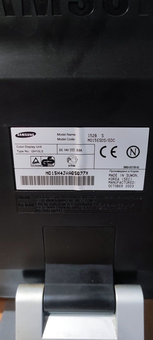 Монитор samsung syncmaster 152b