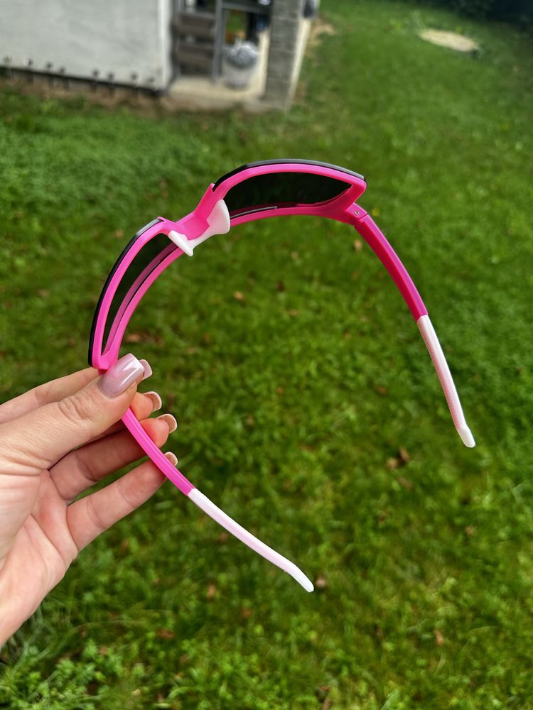 Okulary przeciwsłoneczne sportowe