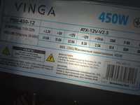 Бп Vinga 450w бла бла