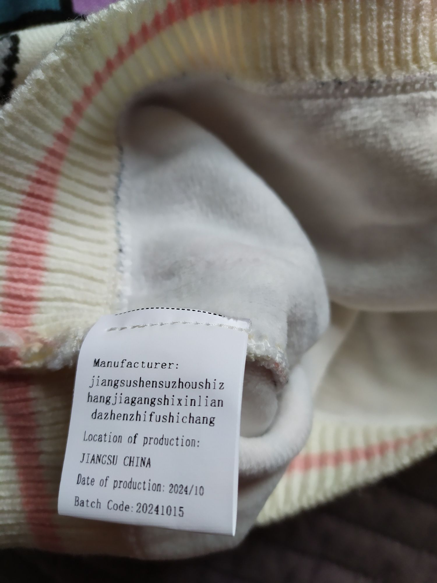 Nawet ciepły sweterek dziewczęce rozmiar 128/134