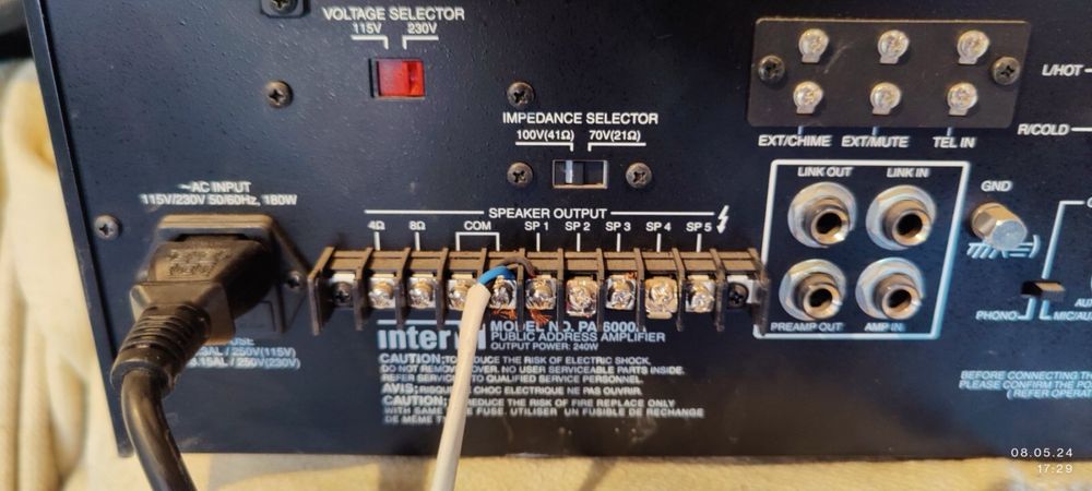 Продам трасляційний підсилювач Inter-M