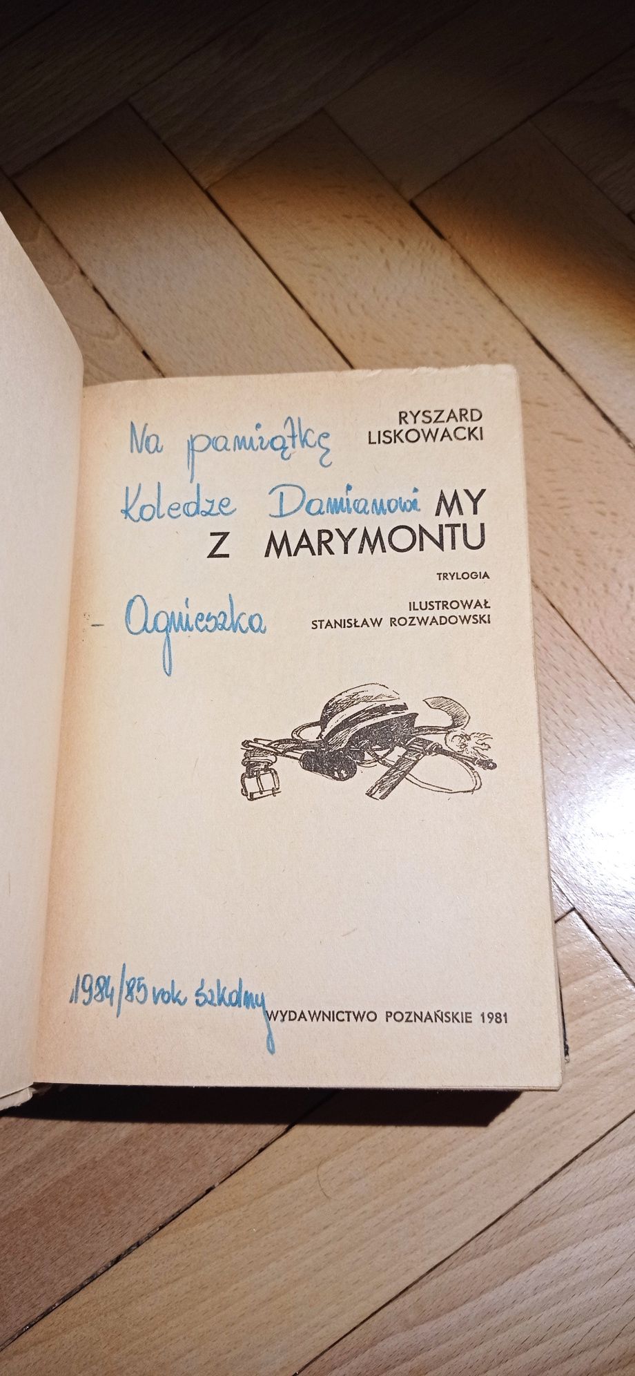 Książka "My z Marymontu" Ryszard Liskowacki