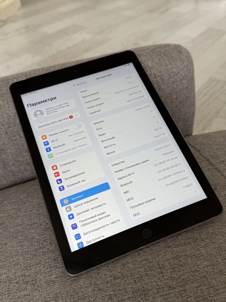 Apple iPad 6 Gen 128Gb