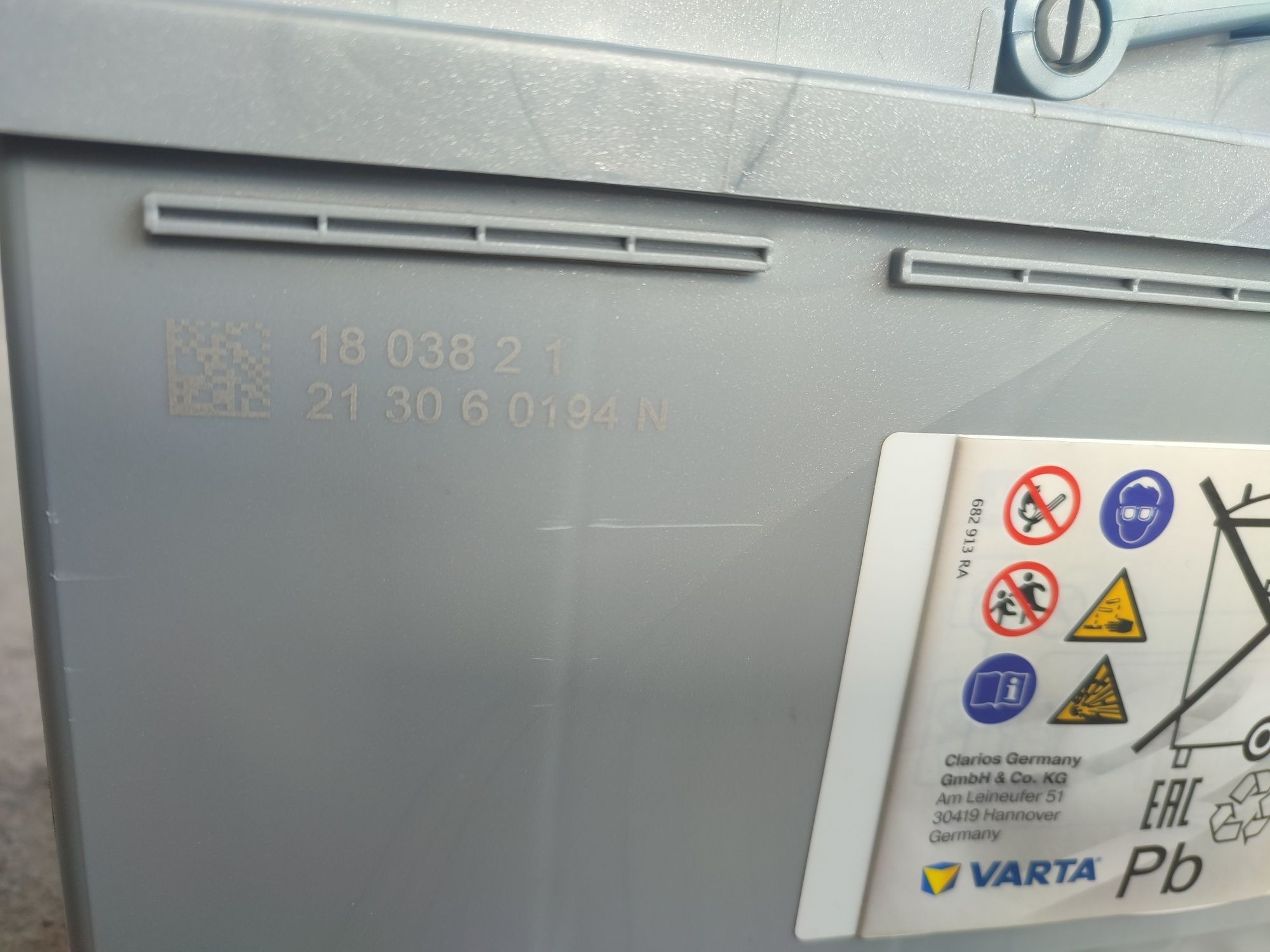 Аккумулятор Varta g 14 12v 95ah 850a