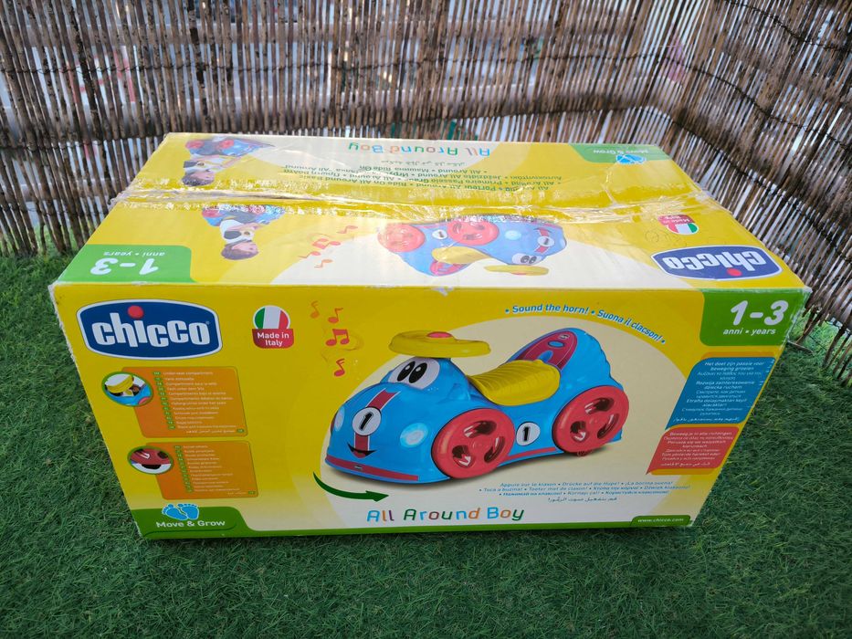 Chicco all around Boy (Novo)
