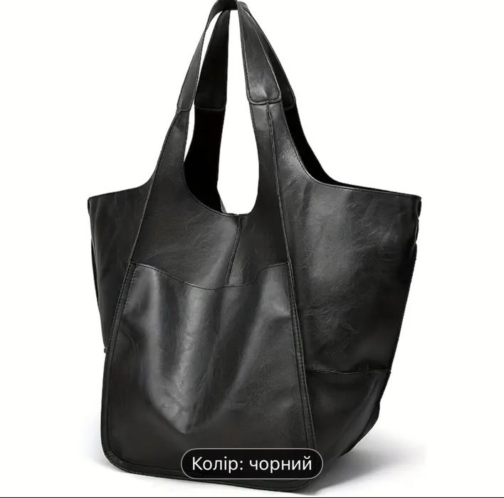 Шопер зі штучноі шкіри