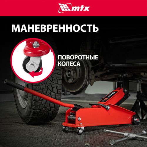 Хит продаж ! Домкрат гидравлический подкатной 2т 130-295мм Акция Звони