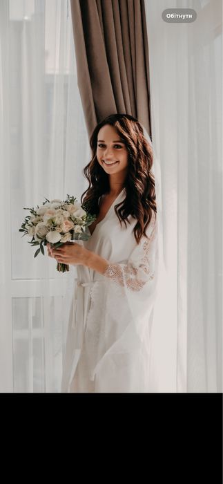 Сорочка + халат на ранок нареченої