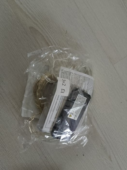 Kurtyna świetlna  LED światełka na okno 3 x 2 m