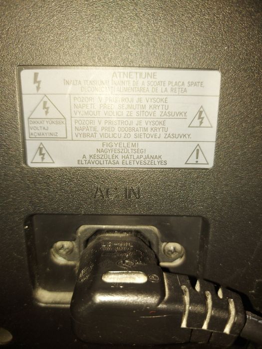 Продам телевизор LG