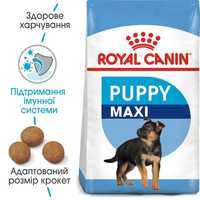 Корм 4кг БЕЗКОШТОВНА ДОСТАВКА! Royal Canin Maxi Puppy для цуценят