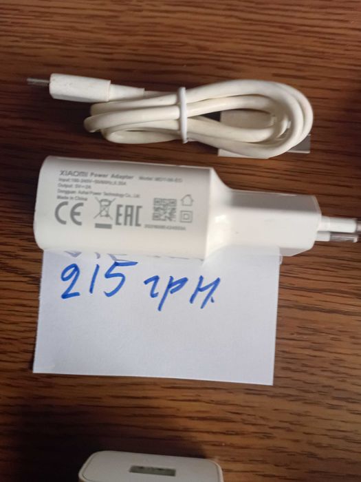 Зарядное устройство   для телефона  .Redmi 12C. Samsung 5V - 2A,