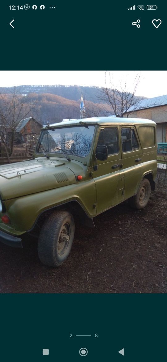 Продам УАЗ 469 Б