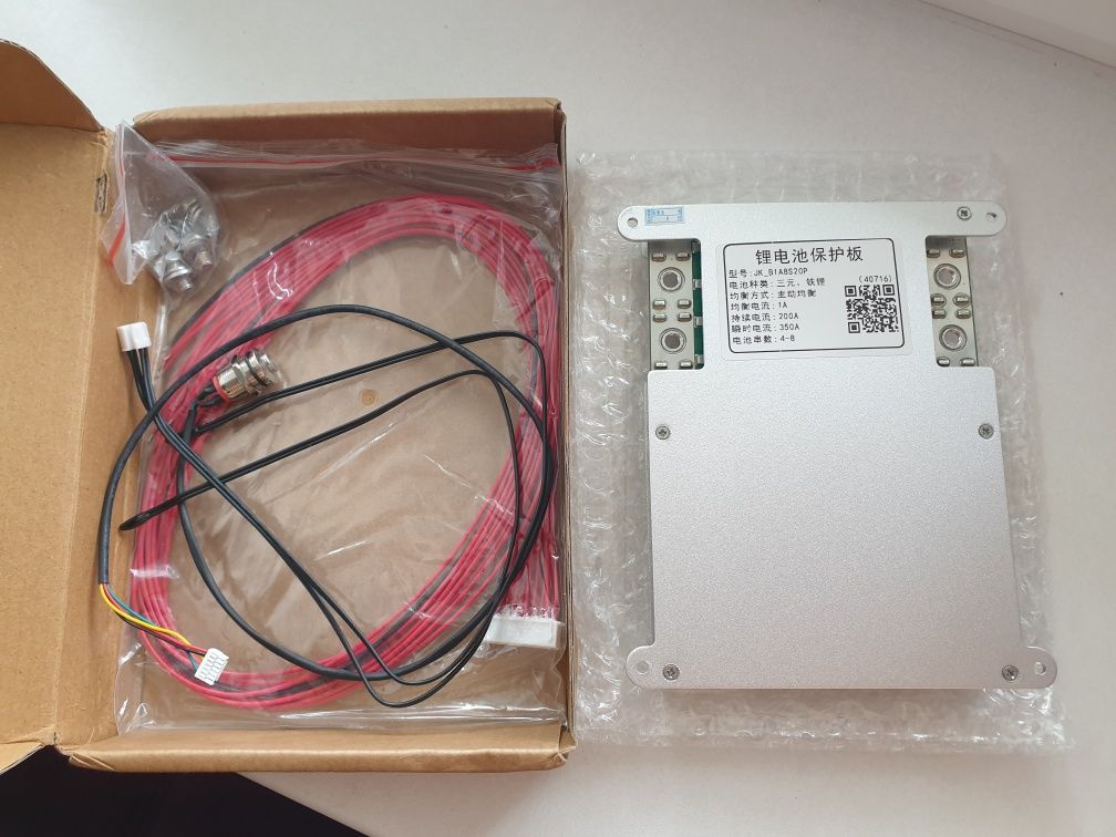 БМС Bms: jikong B1A8S20P, B1A8S10P