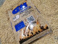 Pellet GK Premium EnPlus A1- dostawa gratis*