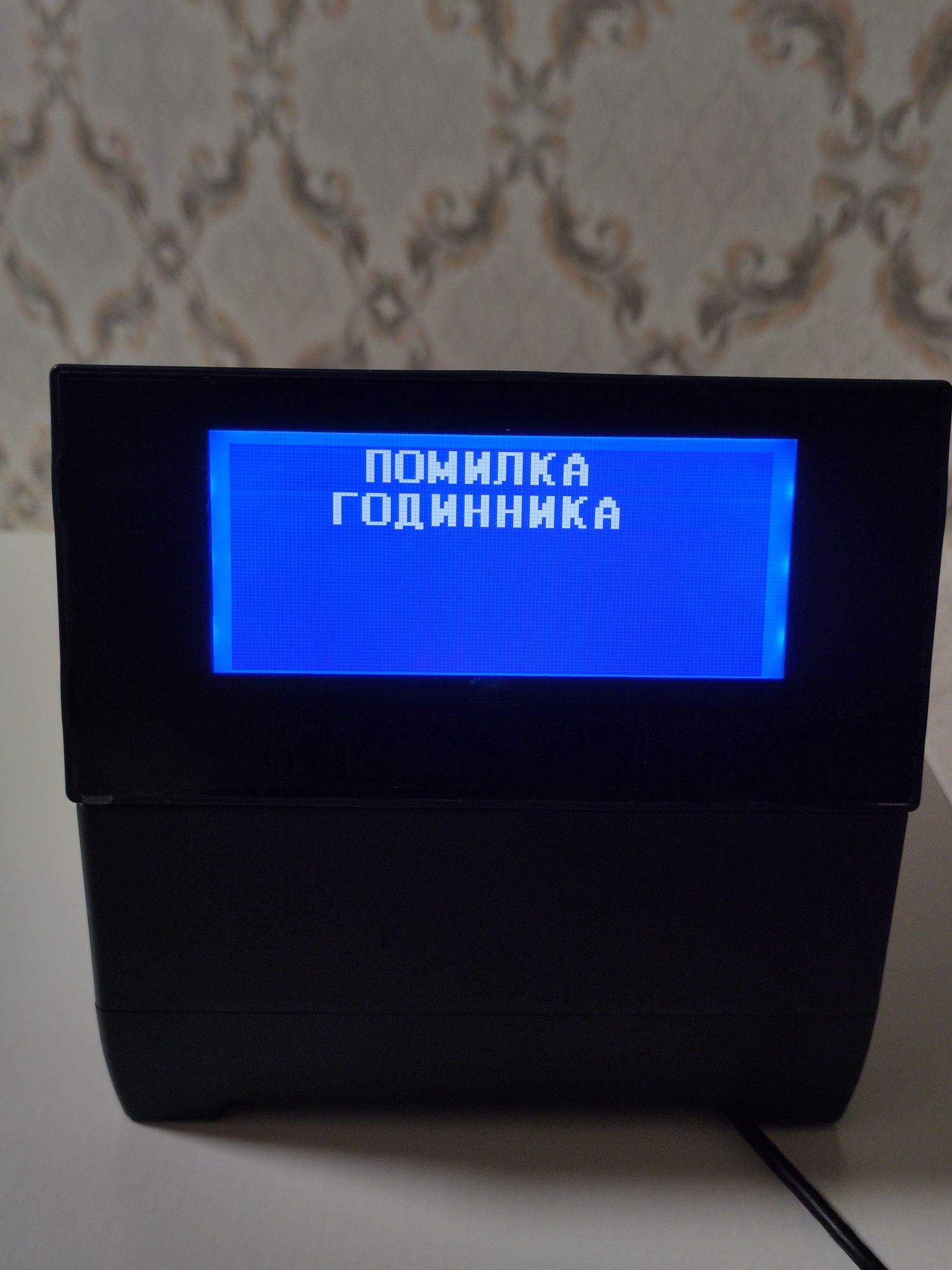 Продам Фискальный регистратор MG N707TS