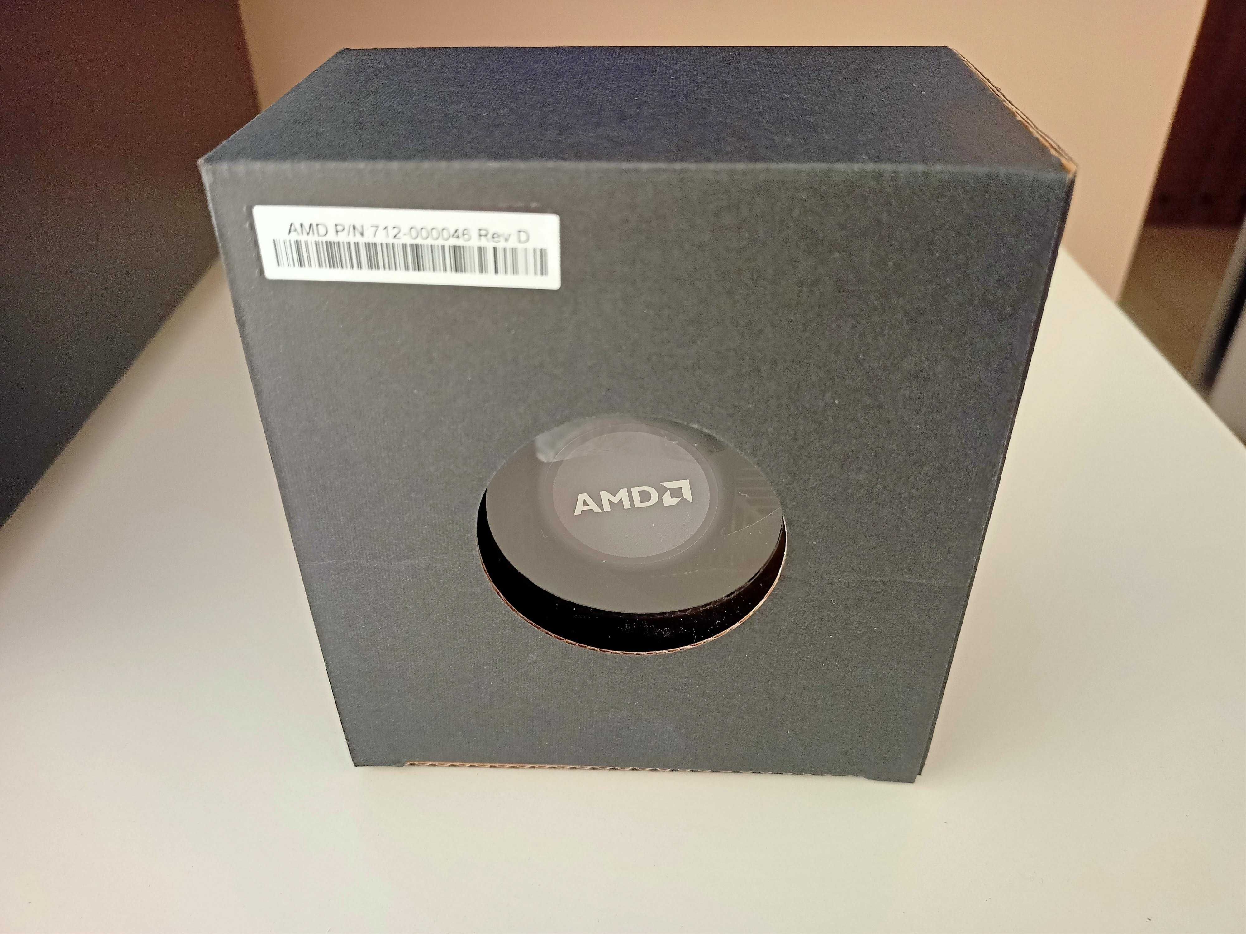 Chłodzenie AMD BOX