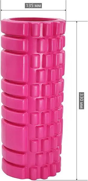 Масажний валик WCG K1 Ролер Колір Помаранчевий