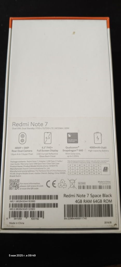 Xiaomi redmi note 7 4/64Gb