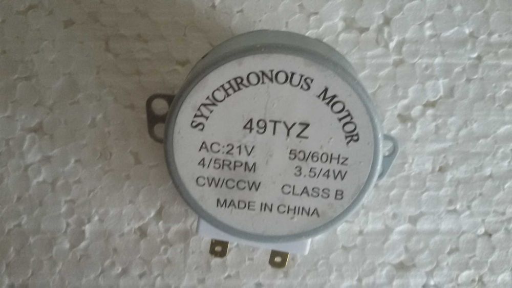 Мотор(двигатель) к тарелке микроволновки