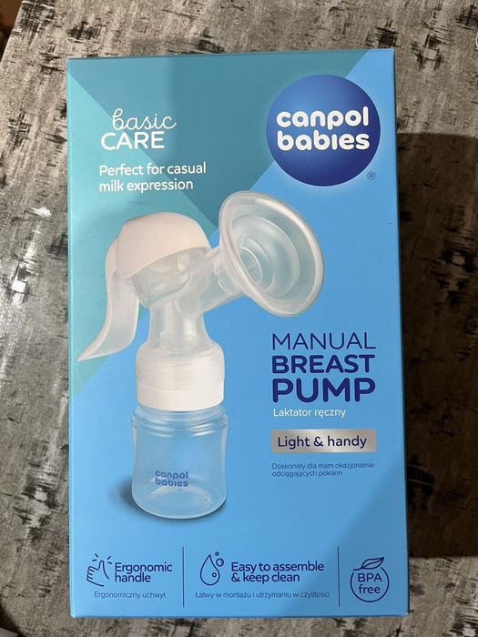 Молоковідсмоктувач