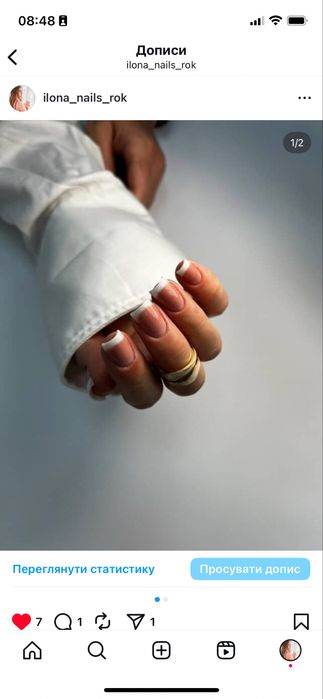 Манікюр• Педикюр•Рокитне•