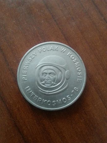 Moneta 20 zł pierwszy Polak w Kosmosie, monety kolekcjonerskie