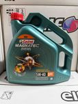 Моторне мастило Кастрол Castrol Magnatec Diesel 5W-40 DPF 4 л.