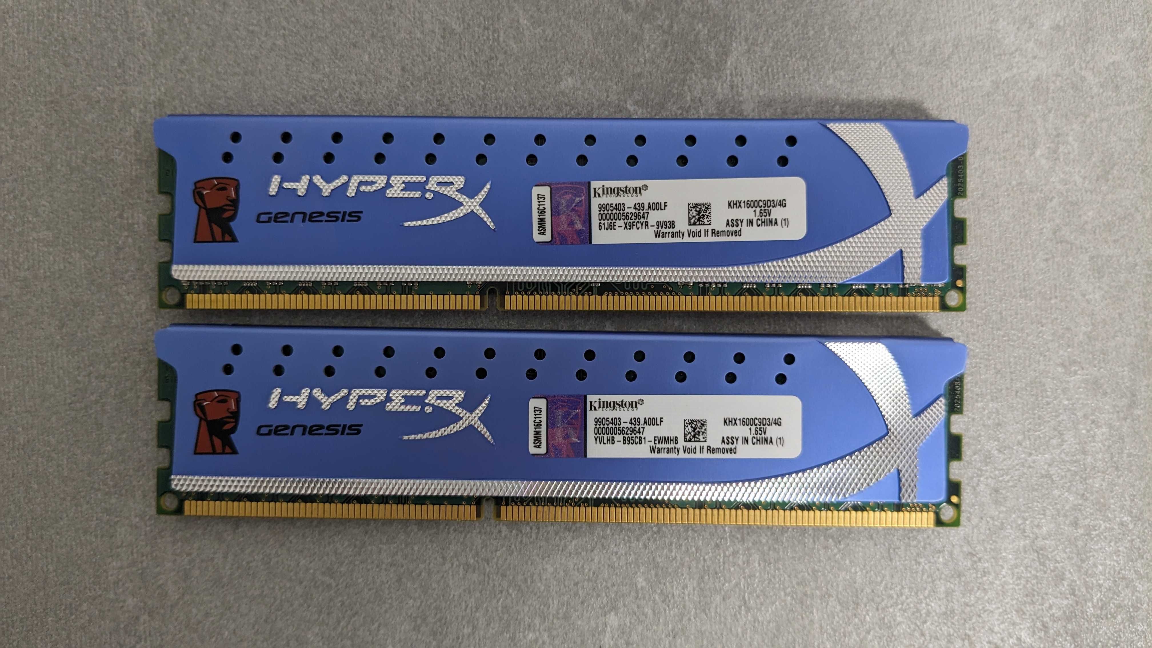 Оперативна пам'ять Kingston HyperX Fury та Genesis DDR3 16GB (4x4GB)