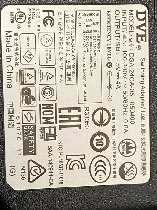 Блок живлення DVE Switching Adapter DSA-24CA-05 (5V 4A)