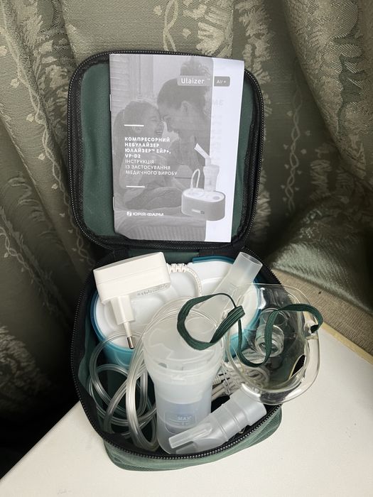 Інгалятор небулайзер компресорний Ulaizer