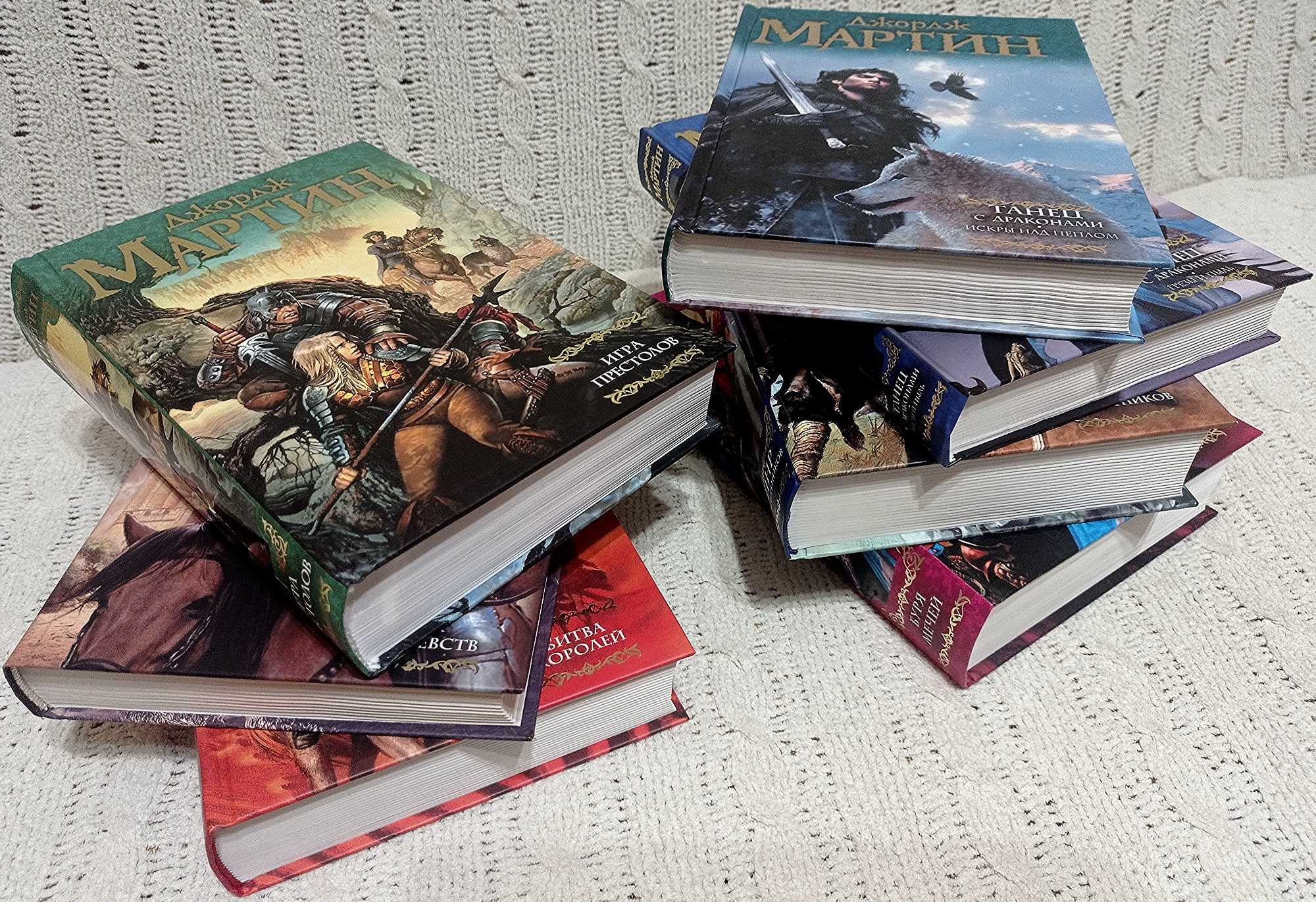 Джордж Мартин Игра престолов. 6 книг + Рыцарь семи королевств.