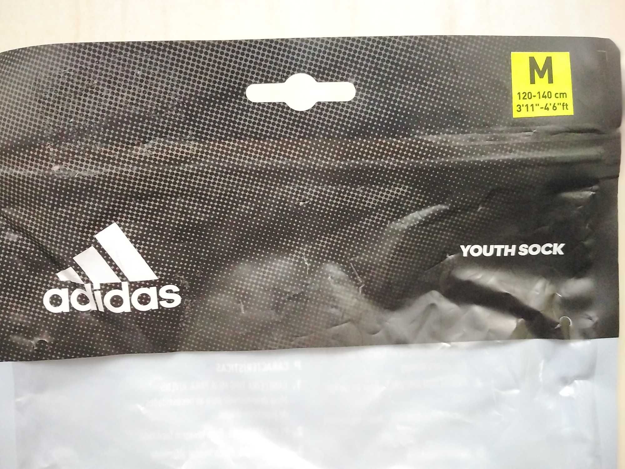 Adidas skarpety piłkarskie z ochraniaczami