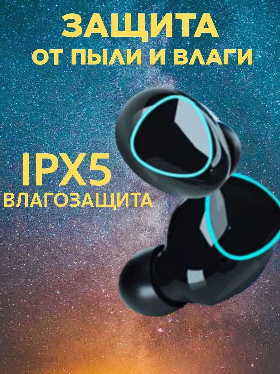 Оригинальный M10 TWS Bluetooth 5.1 HiFi Стерео Muisc с микрофоном