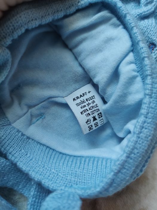 Речі на новонароджених