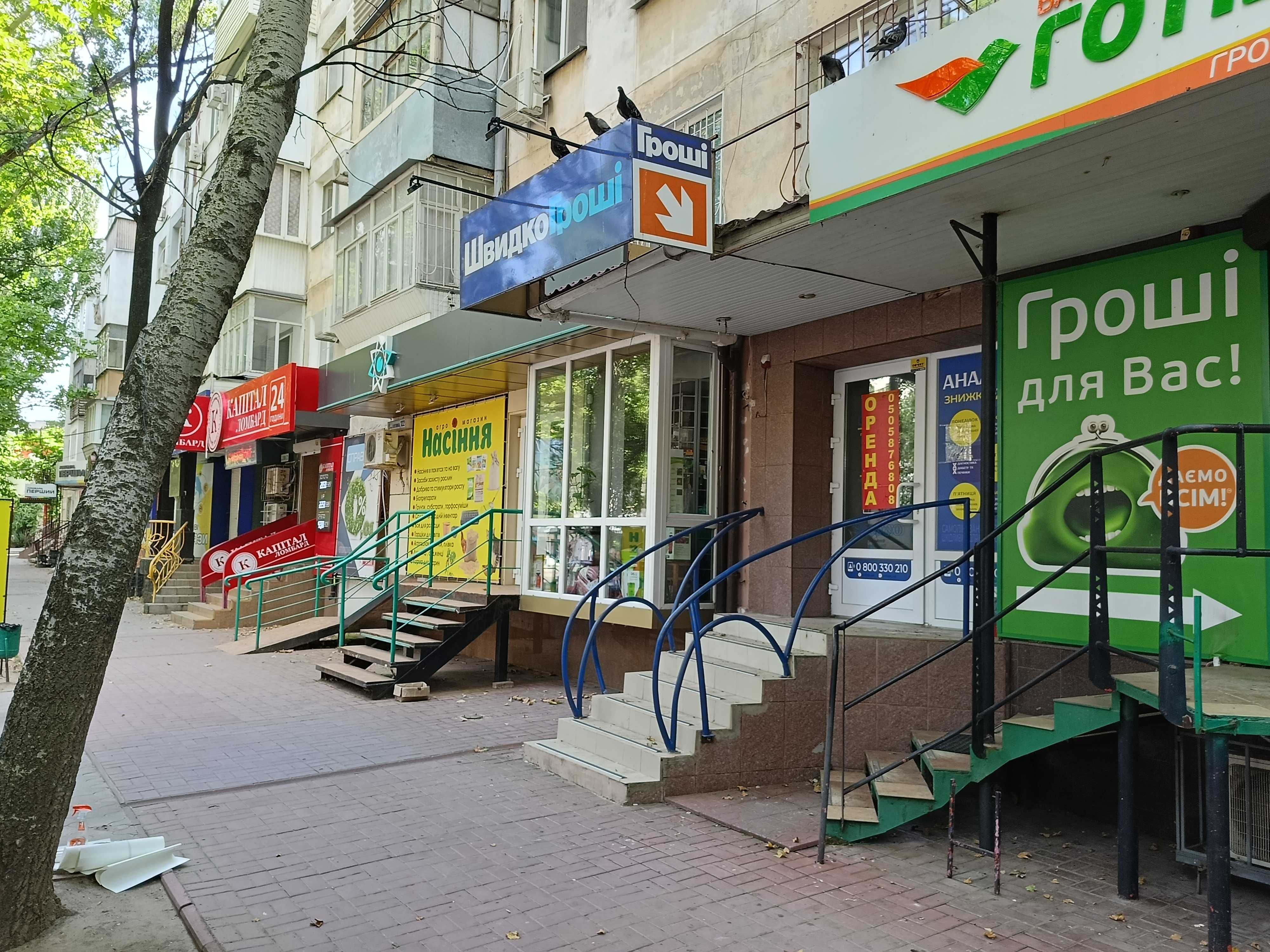 Сдам в аренду фасадное помещение 50 м.кв Кулика/Мира.