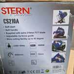 Продам дискову пилу Stern CS-210A