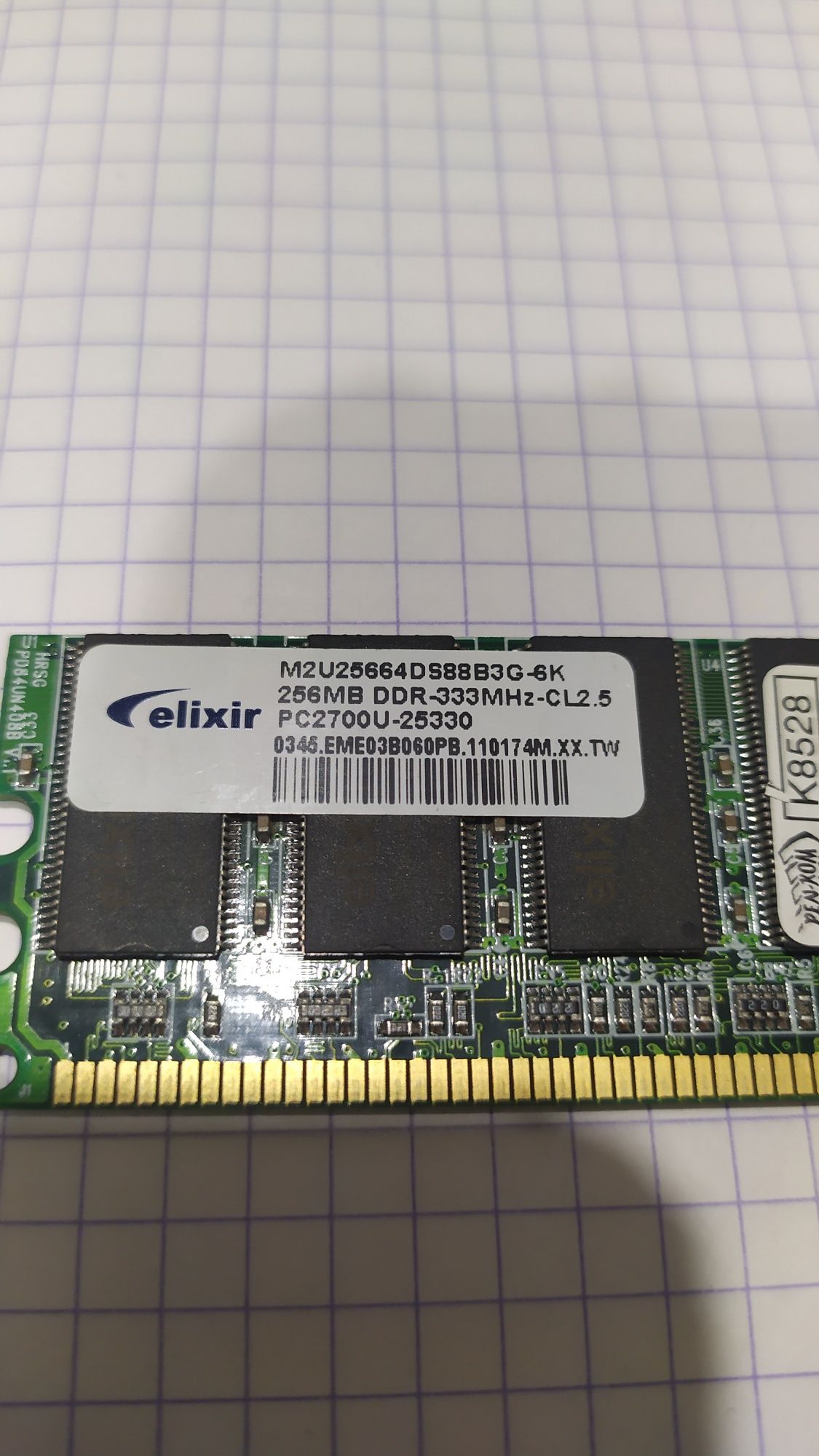 Pamięć RAM DIMM DDR Elixir 256 MB PC2700U CL2,5