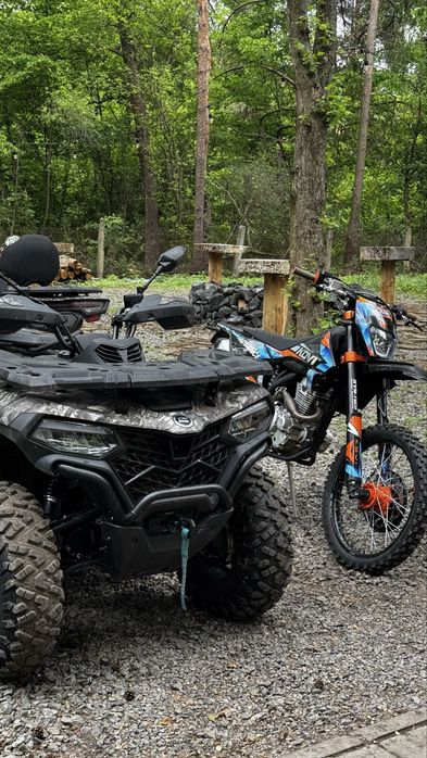 Подарунковий сертифікат на прокат мототехніки