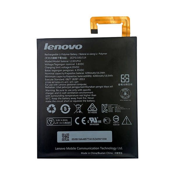 АКБ Lenovo L13D1P32 для A8-50 A5500 | Tab 2 A8 | Tab 3 | S8-50