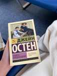 Книги на русском языке.