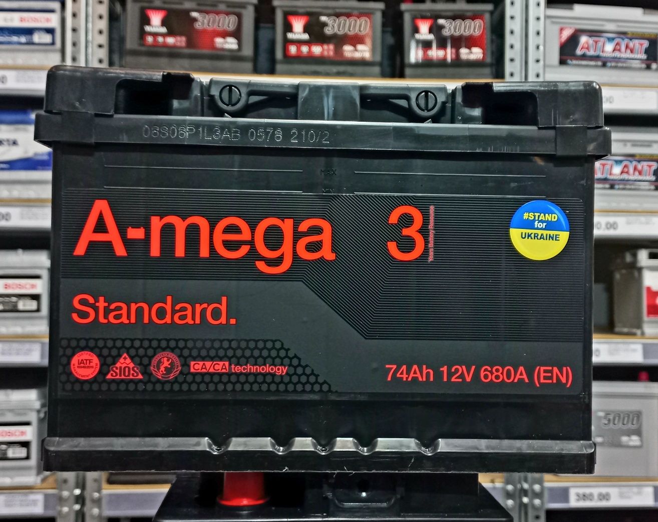 Akumulator AMEGA M3 12V 74AH 680A nowy