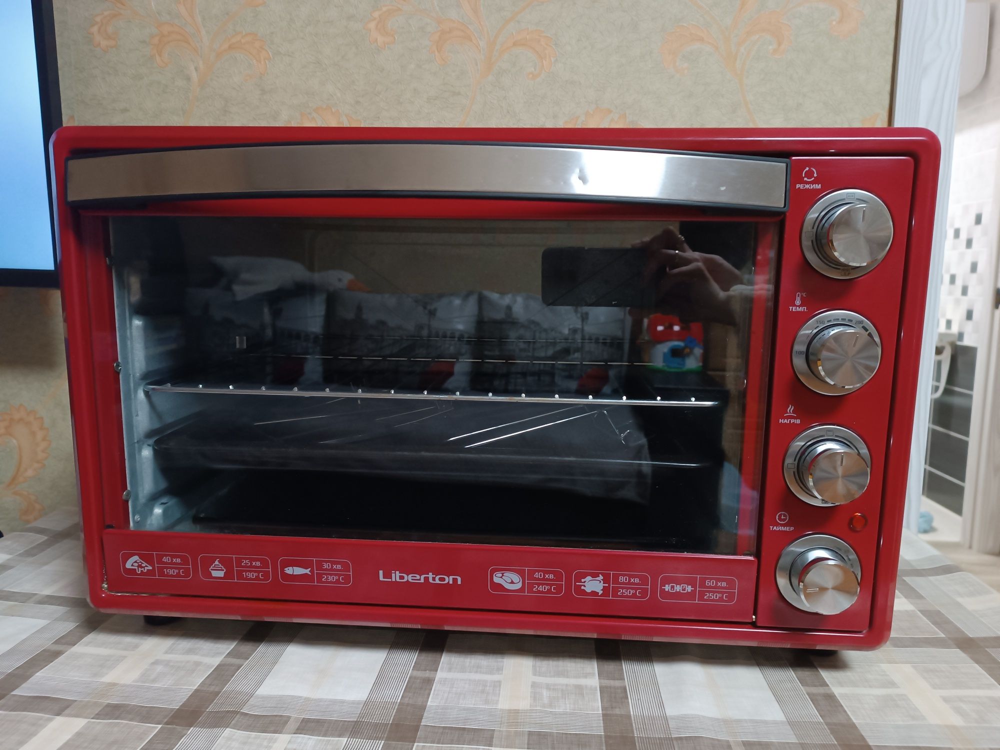 Електродуховка Liberton LEO-651