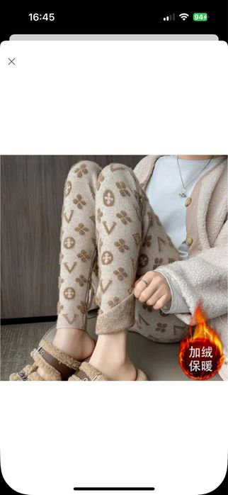 Лосини легінси штани піжама брендові louis vuitton утеплені