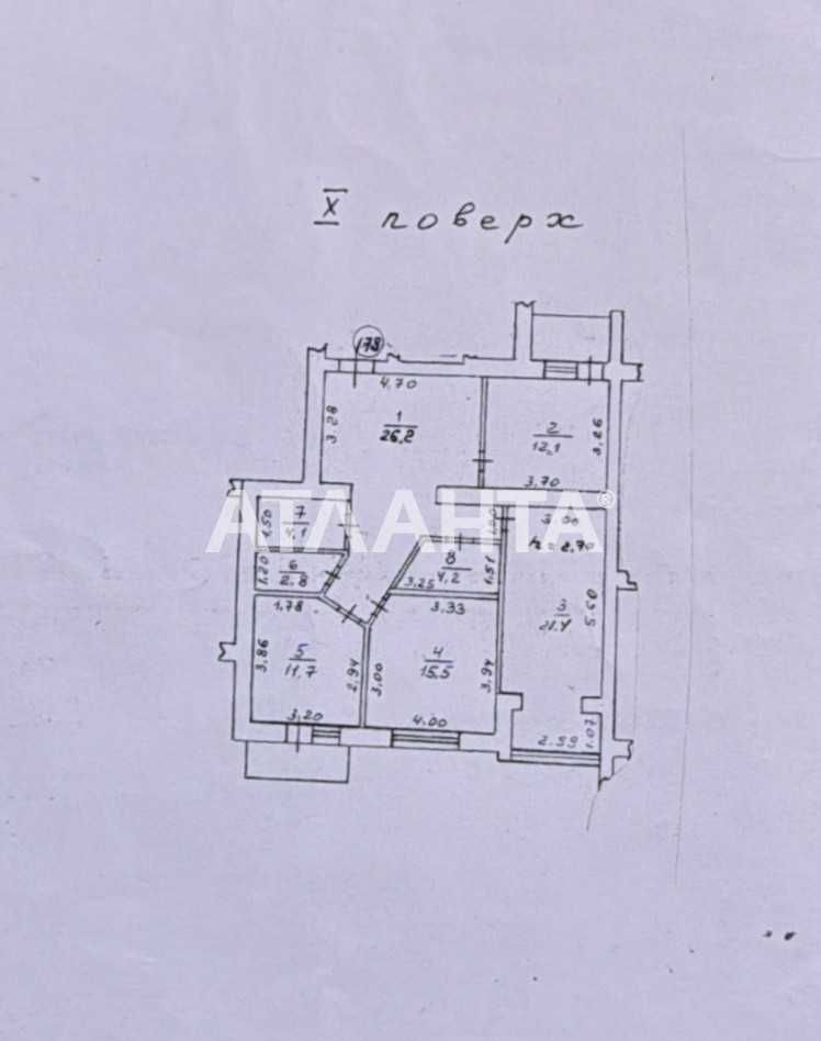 Продам 3-кімнатну квартиру  від СК Стикон на вулиці Бреуса.